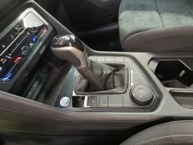 VW Tiguan 2.0 TDI 150 SCR 4Motion Life, снимка 7