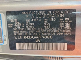 Kia Seltos 2.0l Ex, снимка 13