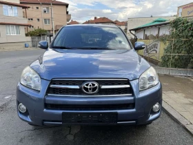 Обява за продажба на Toyota Rav4 2.0 6 скорости 158кс 4х4 ~15 450 лв. - изображение 2