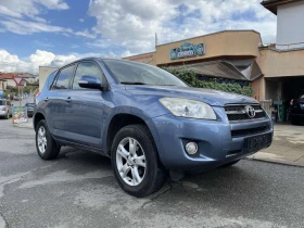 Обява за продажба на Toyota Rav4 2.0 6 скорости 158кс 4х4 ~15 450 лв. - изображение 1