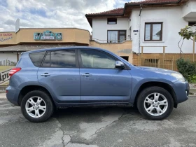 Обява за продажба на Toyota Rav4 2.0 6 скорости 158кс 4х4 ~15 450 лв. - изображение 6