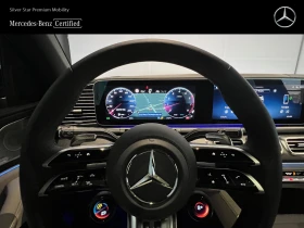 Обява за продажба на Mercedes-Benz GLE 53 4MATIC + Coupe ~ 209 000 лв. - изображение 9