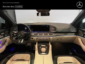 Обява за продажба на Mercedes-Benz GLE 53 4MATIC + Coupe ~ 209 000 лв. - изображение 10