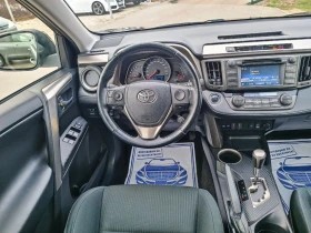 Toyota Rav4 2.0i-151кс-ШВЕЙЦАРИЯ-АВТОМАТ-4Х4-NAVI-KEYLESS, снимка 14