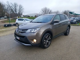 Toyota Rav4 2.0i-151кс-ШВЕЙЦАРИЯ-АВТОМАТ-4Х4-NAVI-KEYLESS, снимка 8