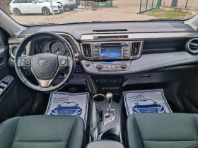 Toyota Rav4 2.0i-151кс-ШВЕЙЦАРИЯ-АВТОМАТ-4Х4-NAVI-KEYLESS, снимка 13