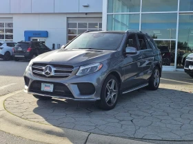 Mercedes-Benz GLE * HeadUp* AвтоКредит* (ЦЕНА ДО БГ) - 22499 € / 44004.22 лв. - 82393852 3