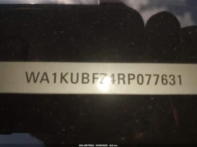 Audi Q4 E-Tron Premium 55 Quattro | Mobile.bg � ����� ������ 9