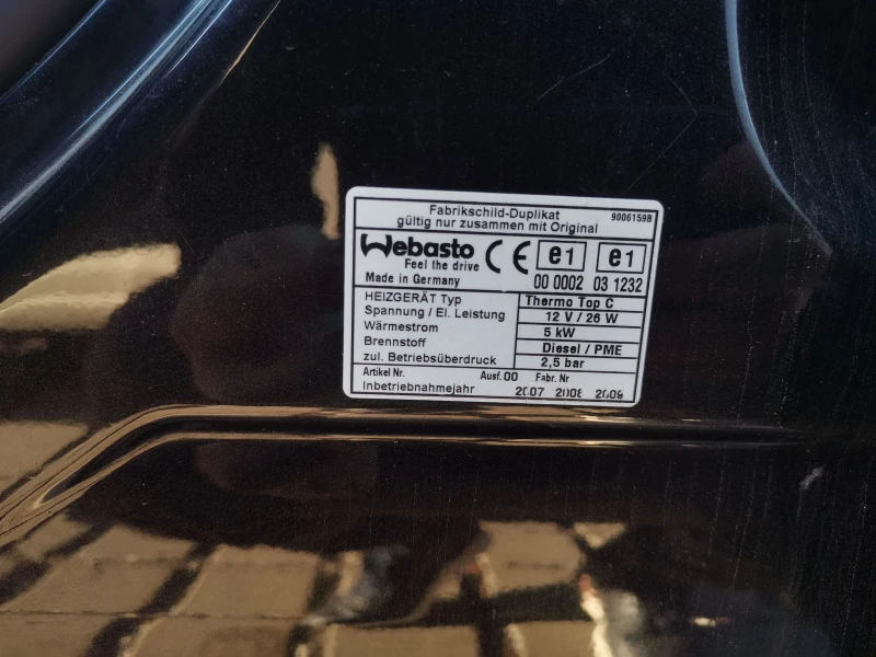 VW Touareg 3.0 TDI , снимка 9 - Автомобили и джипове - 52240090