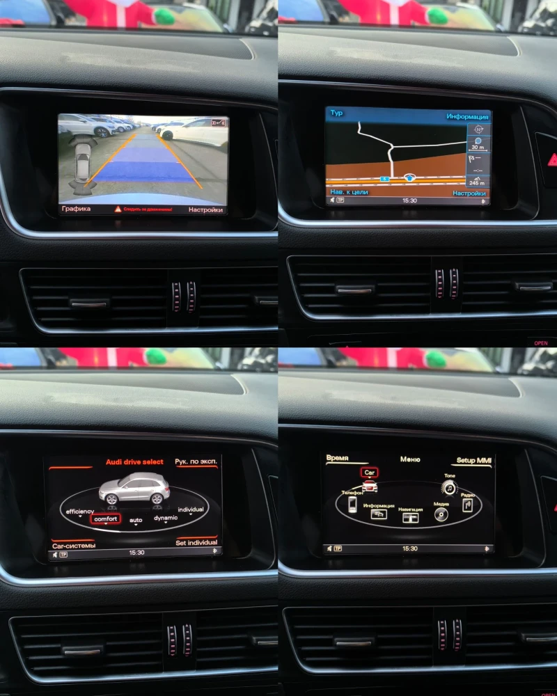 Audi SQ5 3.0TDI BITURBO * ГЕРМАНИЯ* FULL MAXX COMPETITION , снимка 12 - Автомобили и джипове - 52697195