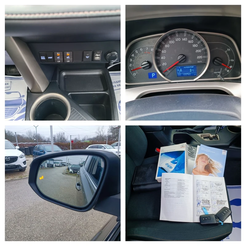 Toyota Rav4 2.0i-151кс-ШВЕЙЦАРИЯ-АВТОМАТ-4Х4-NAVI-KEYLESS, снимка 16 - Автомобили и джипове - 52791797