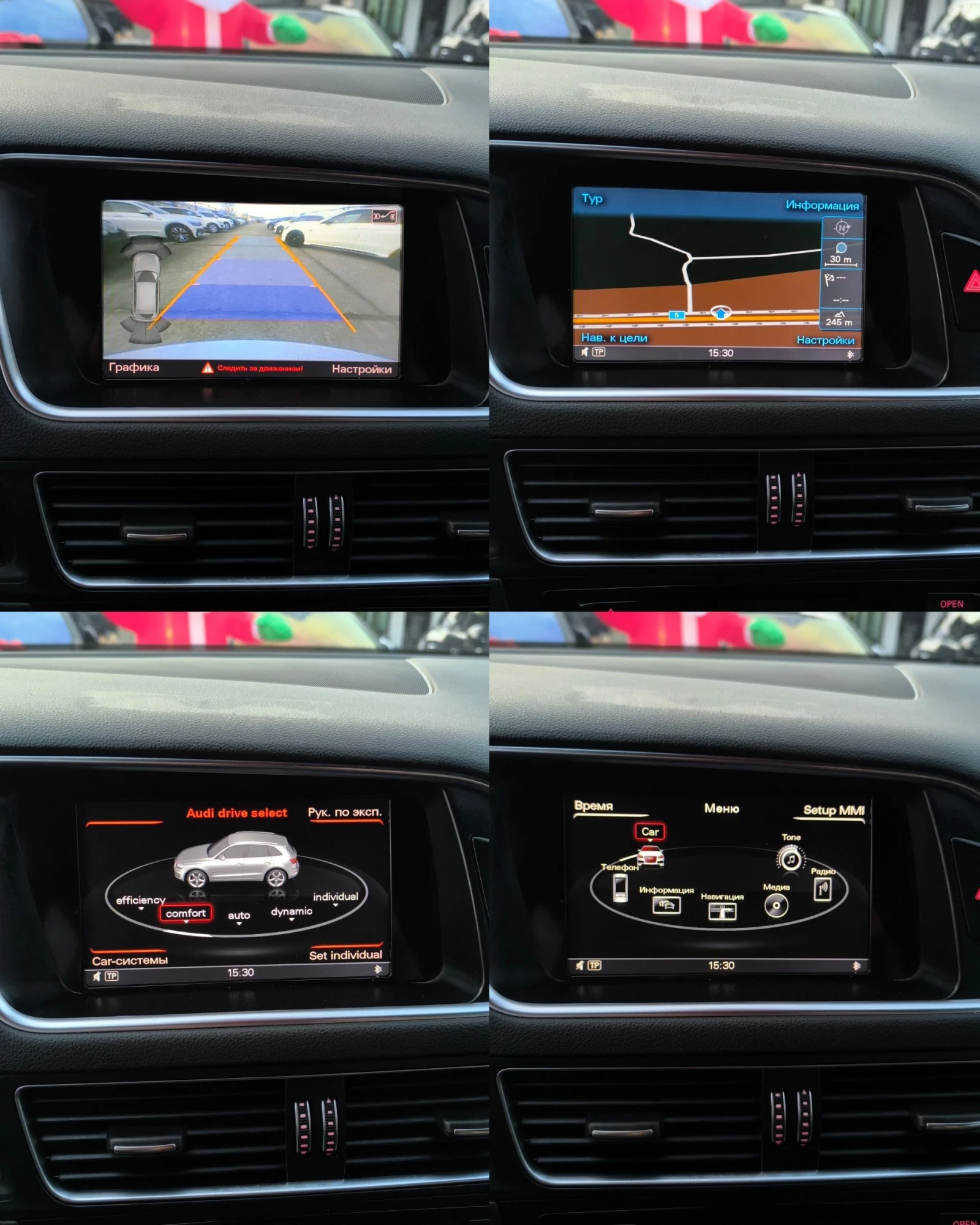 Audi SQ5 3.0TDI 313 KEYLESS B&O  CARBON FULL GERMANY  | Mobile.bg   12