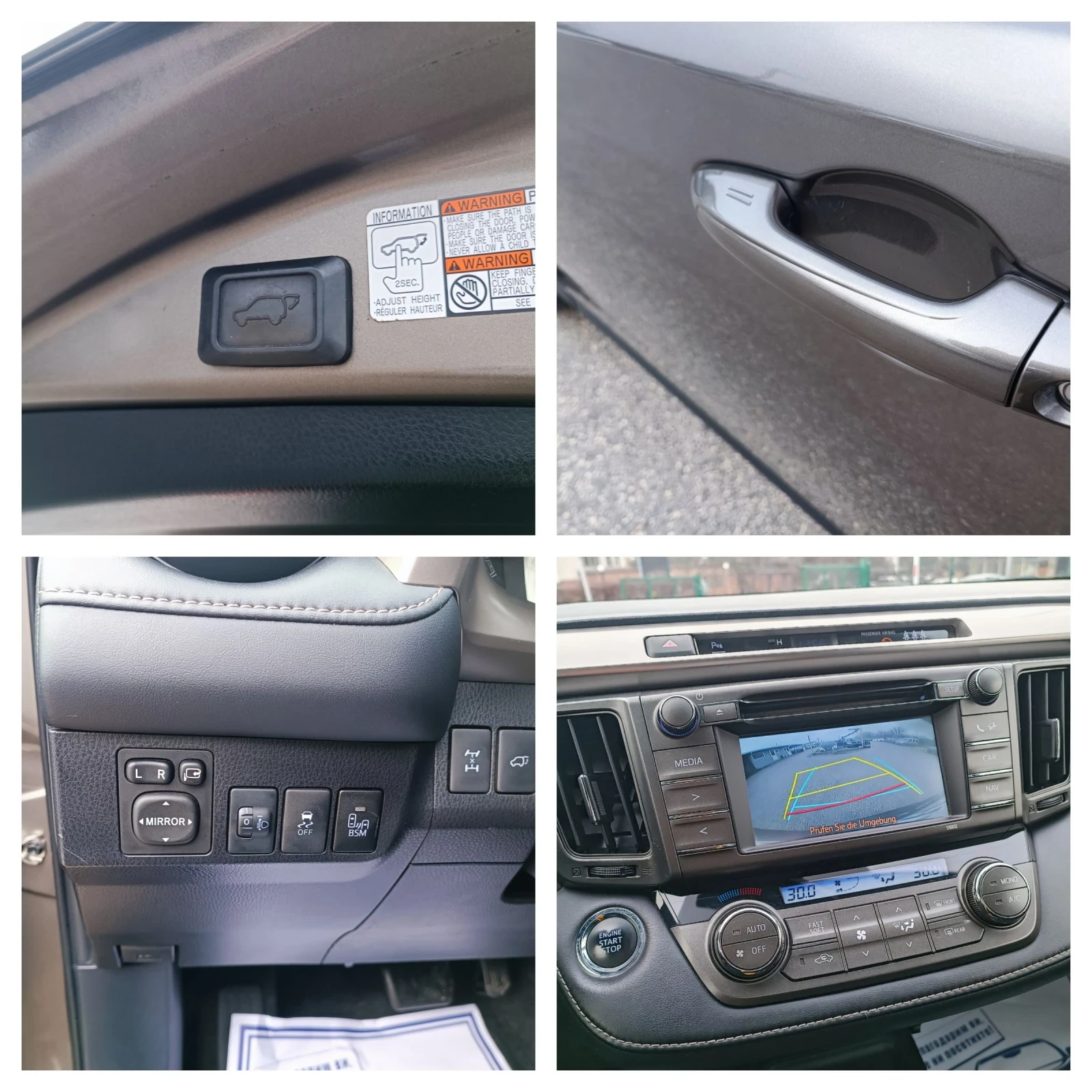 Toyota Rav4 2.0i-151��-���������-�������-4�4-NAVI-KEYLESS | Mobile.bg � ����������� 15