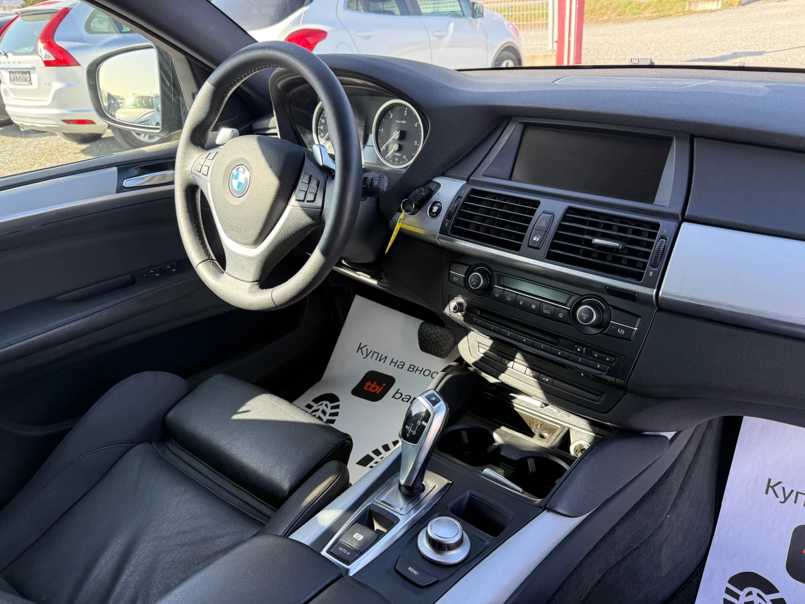 BMW X6 (KATO ����)^(X-Drive) | Mobile.bg � ����������� 16