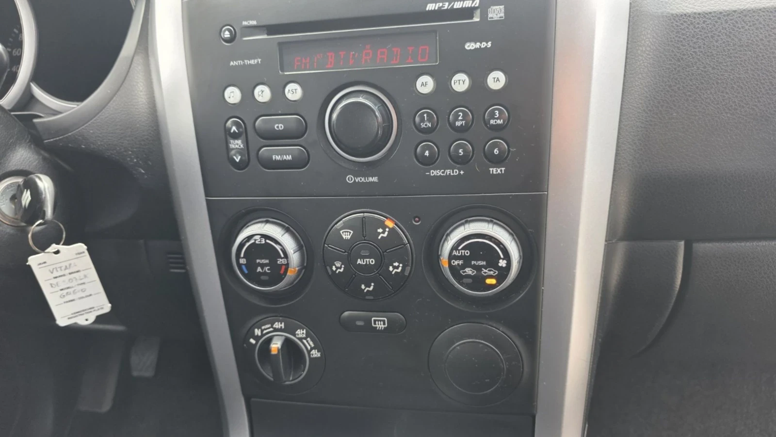 Suzuki Grand vitara 1.9 DDIS 4X4 | Mobile.bg � ����������� 16