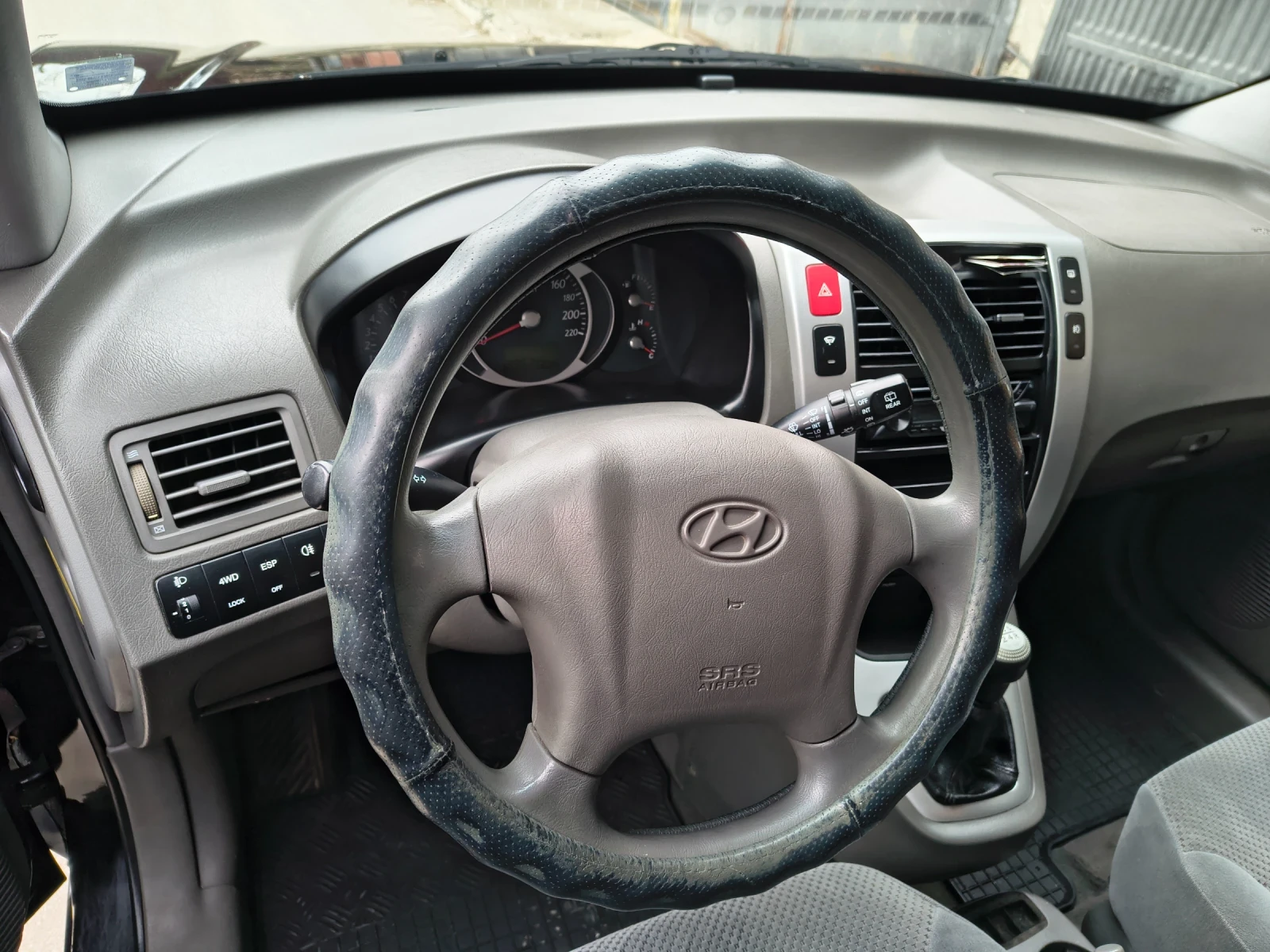 Hyundai Tucson, снимка 5 - Автомобили и джипове - 54320405