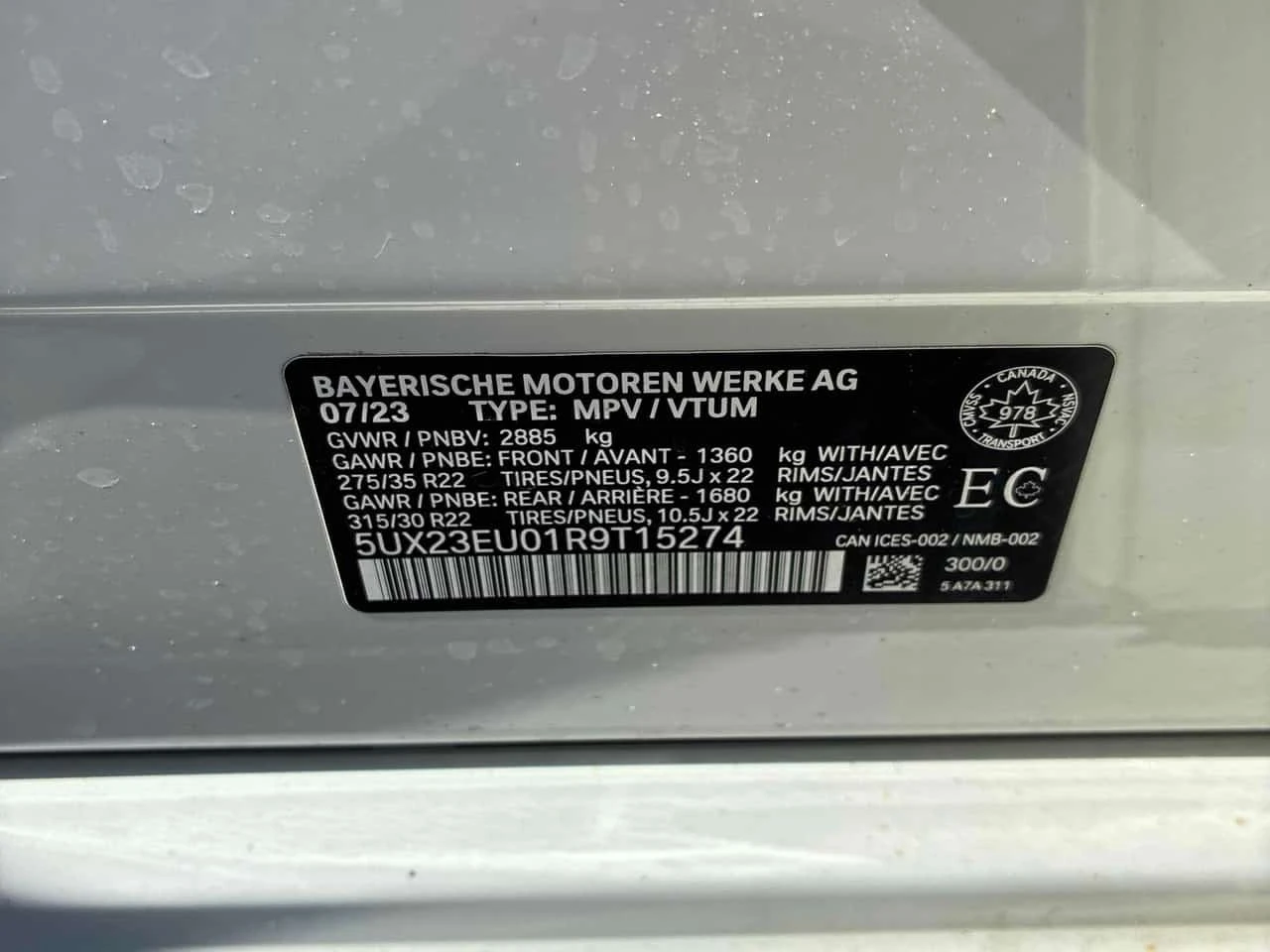 BMW X5 / xDrive40i / ��������� / 360 / �������� / ���-�� | Mobile.bg � ����������� 14