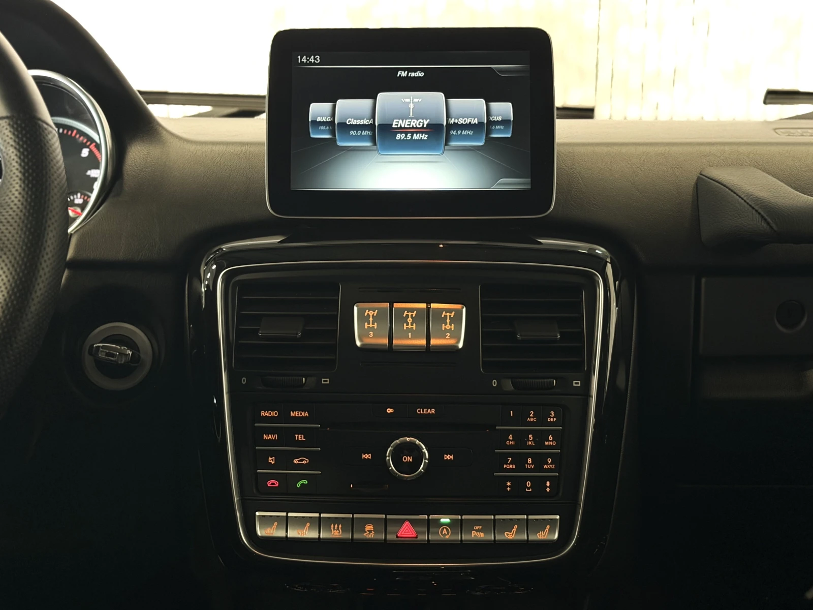 Mercedes-Benz G 350 d 4M CAMERA HK SUNROOF * ����� ����������*  | Mobile.bg � ����������� 11