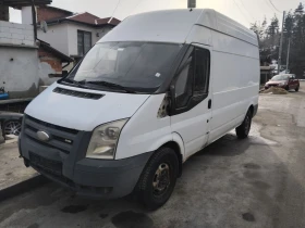 Ford Transit, снимка 4