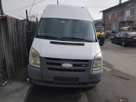 Ford Transit, снимка 1