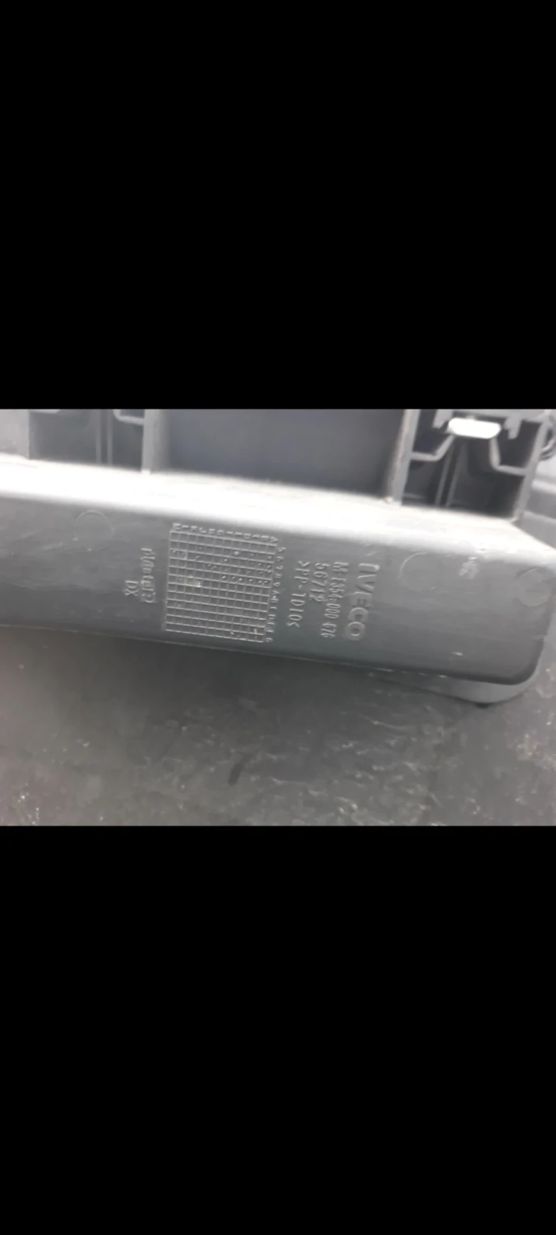 Iveco Daily, снимка 6 - Бусове и автобуси - 52259077