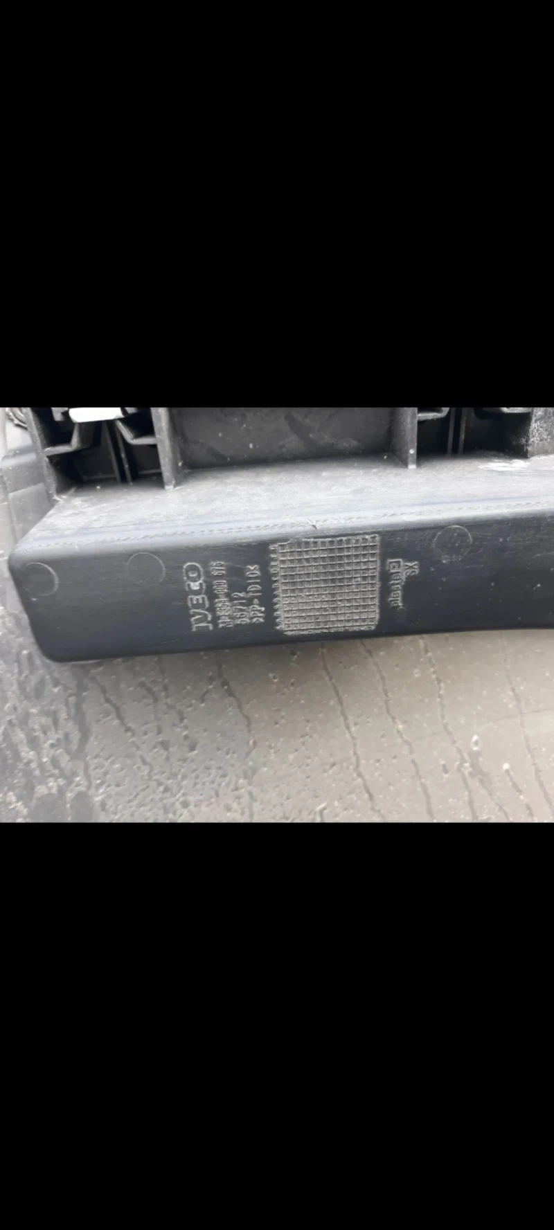 Iveco Daily, снимка 5 - Бусове и автобуси - 52259077