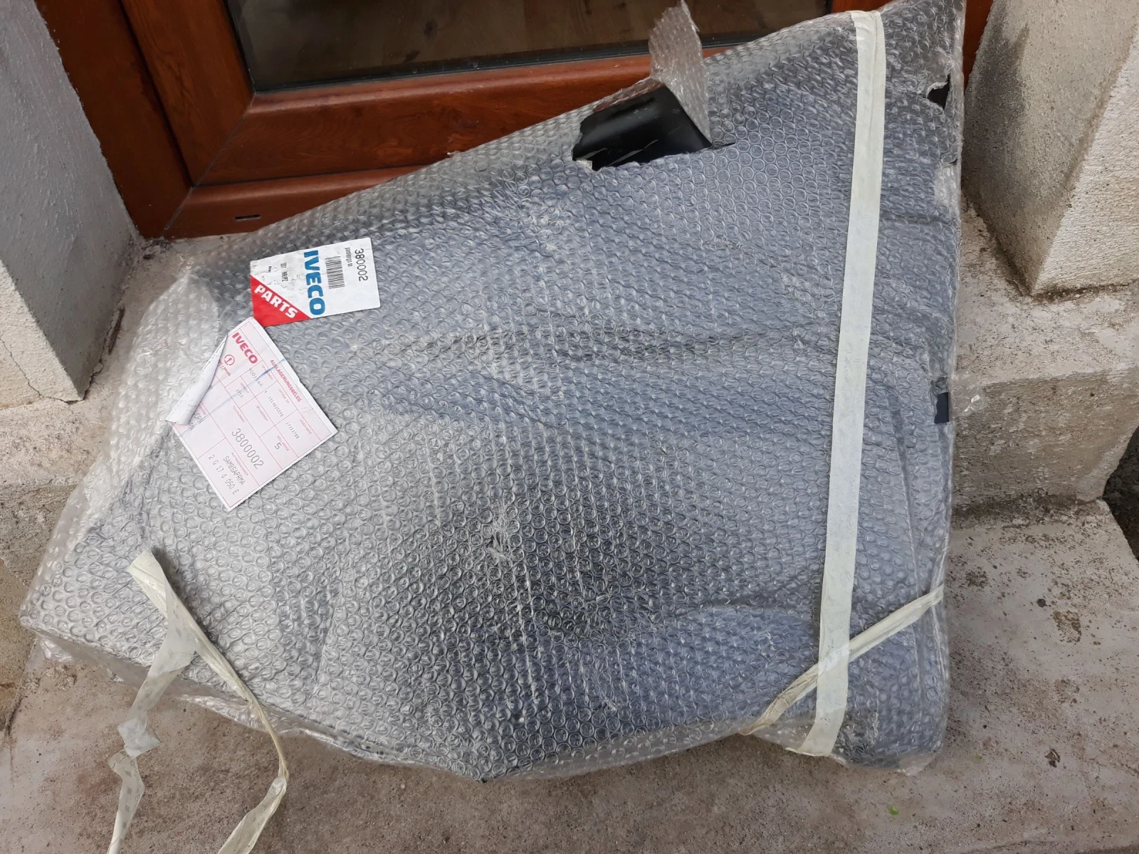 Iveco Daily, снимка 1