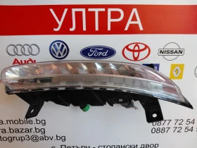 266057986R Дневни светлини RENAULT FLUENCE/ ляво с LED, снимка 2