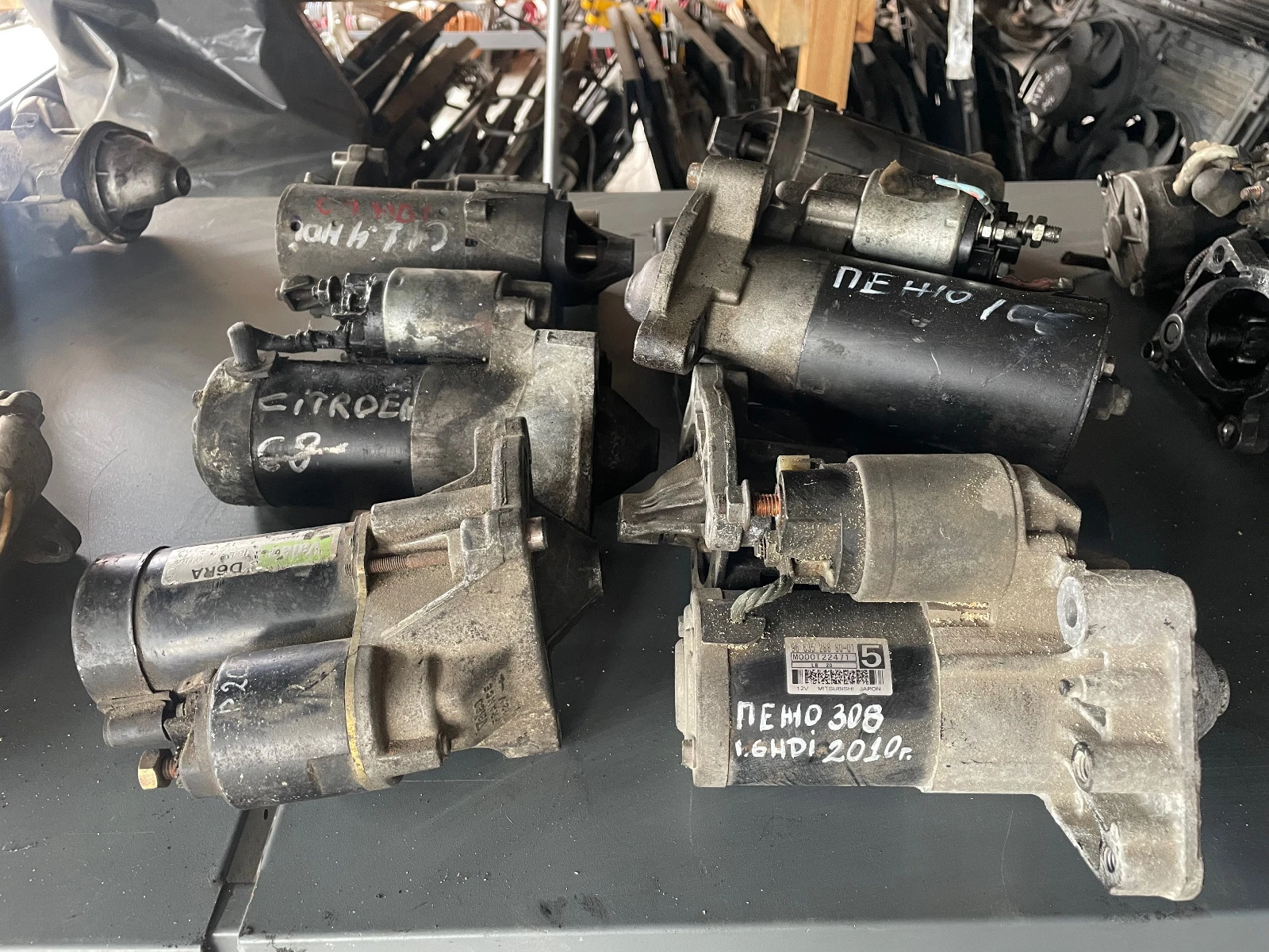    -  -  | Mobile.bg   1