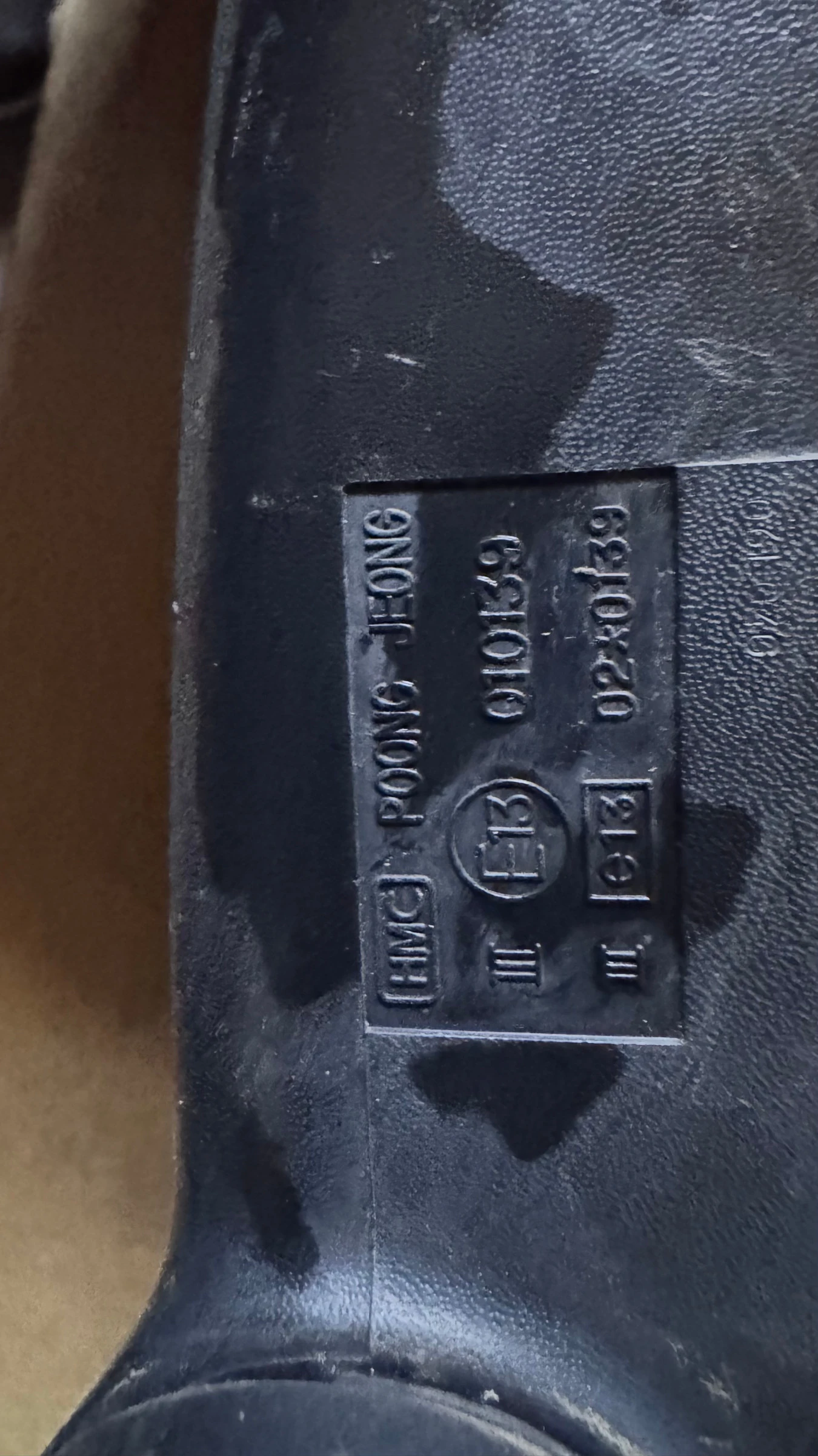   a Hyundai Atos - E13010139  / E13020139 | Mobile.bg   2