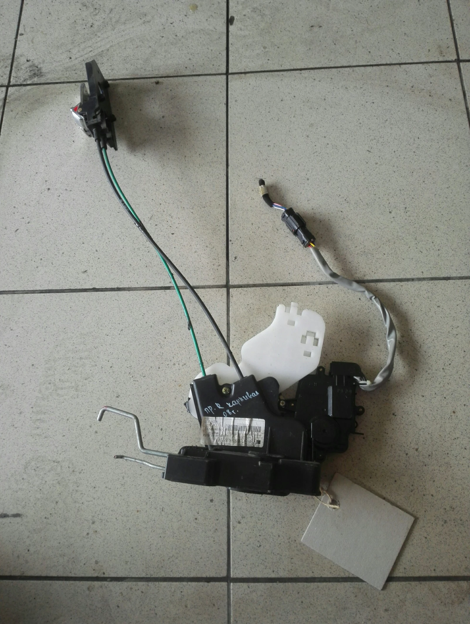 ����� ����� ������ ����� ��� �������� | Mobile.bg � ����������� 1