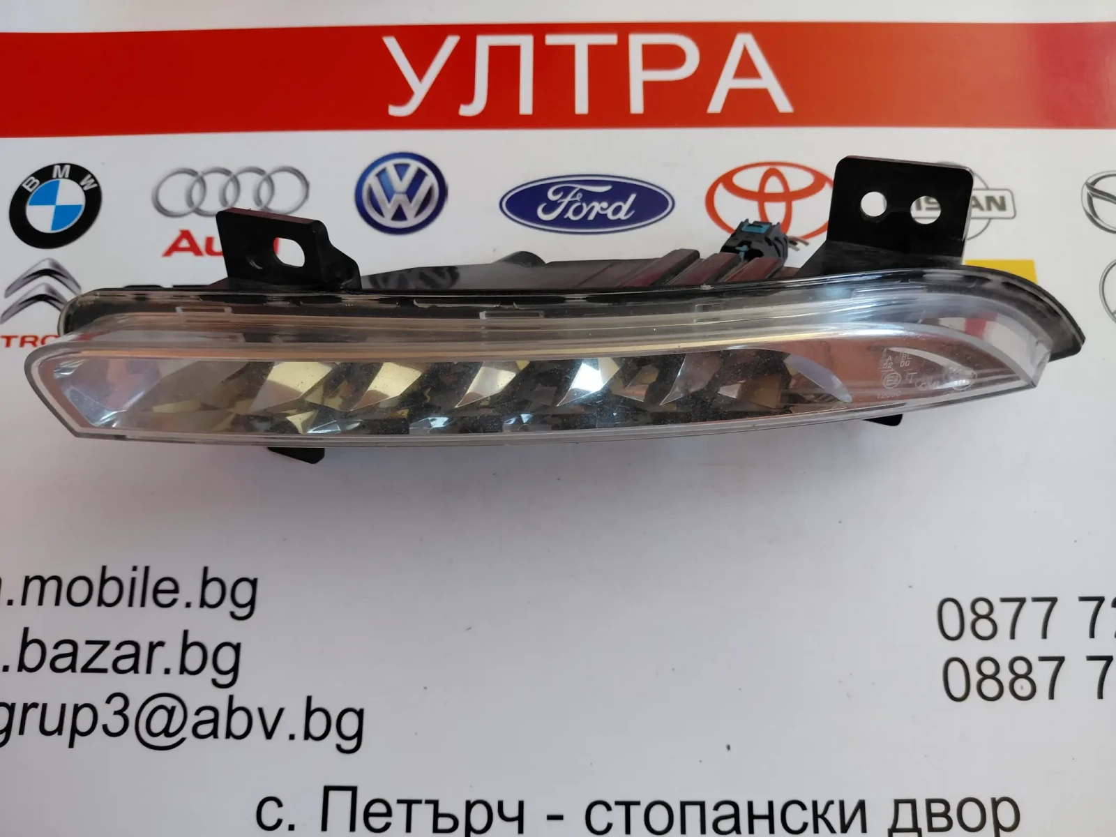 266057986R Дневни светлини RENAULT FLUENCE/ ляво с LED
