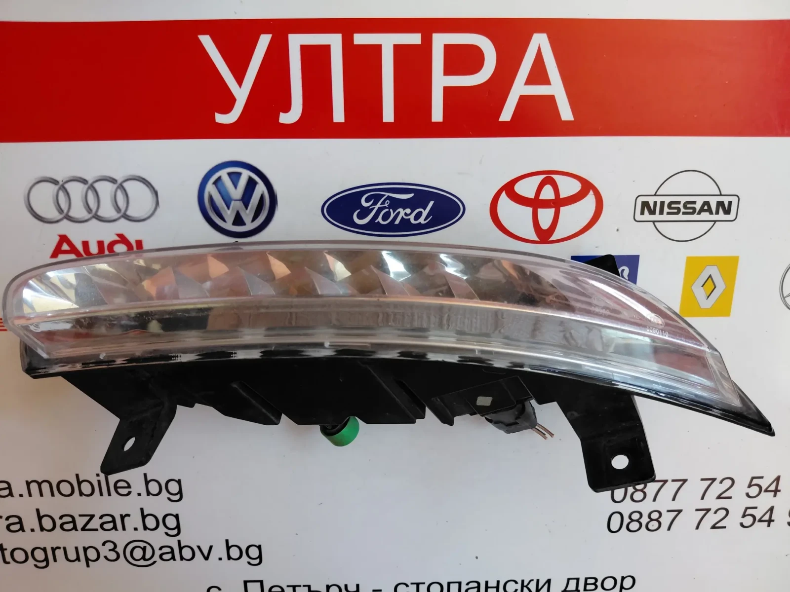 266057986R ������ �������� RENAULT FLUENCE/ ���� � LED | Mobile.bg � ����������� 2