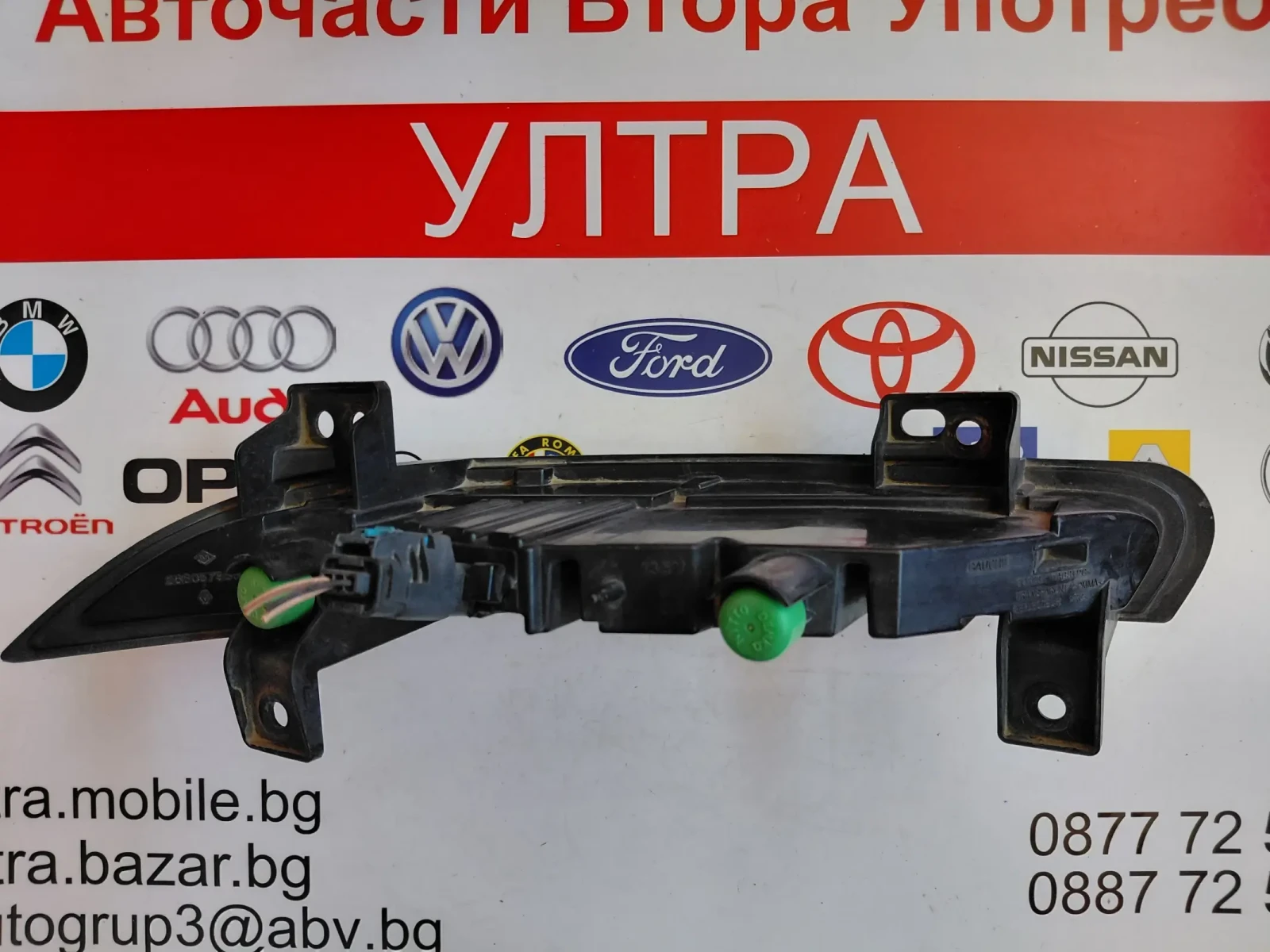 266057986R ������ �������� RENAULT FLUENCE/ ���� � LED | Mobile.bg � ����������� 4