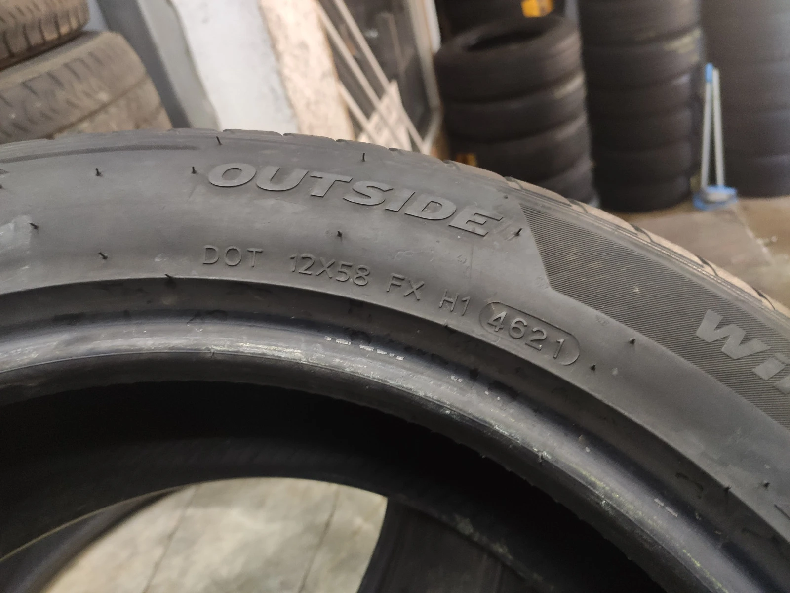  205/55R17 | Mobile.bg   5