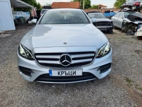 Mercedes-Benz E 350 AMG packet 220 350, снимка 3