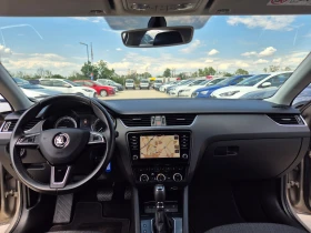Skoda Octavia С-Гаранция-4x4-А/Т 2.0 150кс, снимка 15
