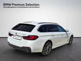 BMW 540 xDrive, снимка 2