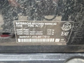 BMW 330 * XDRIVE * CARFAX * БЕЗ ПЪРВОНАЧАЛНА ВНОСКА, снимка 15