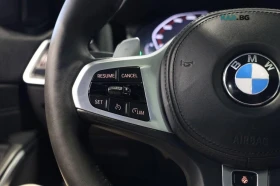 BMW 340 M340i * xDrive * АвтоКредит * (ЦЕНА ДО БГ), снимка 11