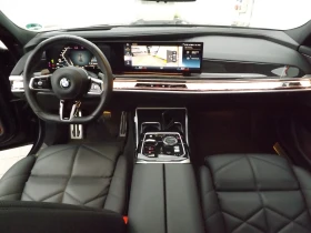 BMW 740 | Mobile.bg    14