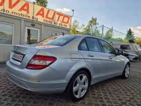 Mercedes-Benz C 220 CDI-230.000-  | Mobile.bg    4