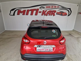 Renault Captur 1.5 90kc AUTOMAT 160000km TOP, снимка 7