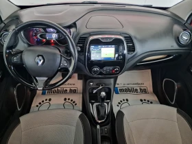 Renault Captur 1.5 90kc AUTOMAT 160000km TOP, снимка 13