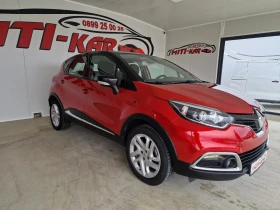 Renault Captur 1.5 90kc AUTOMAT 160000km TOP, снимка 2