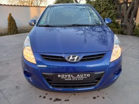 Hyundai I20 1.2 бензин 2012г 126000км ПЕРФЕКТ, снимка 8