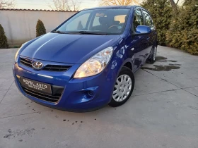 Hyundai I20 1.2 бензин 2012г 126000км ПЕРФЕКТ, снимка 1