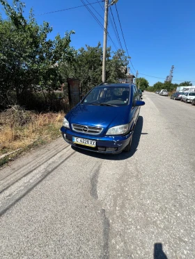 Обява за продажба на Opel Zafira ~3 100 лв. - изображение 4