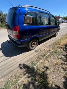 Обява за продажба на Opel Zafira ~3 100 лв. - изображение 1