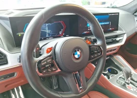 BMW XM 4.4 xDrive | Mobile.bg    6